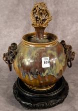 INTERESTING POTTERY JAR