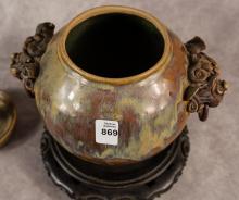 INTERESTING POTTERY JAR
