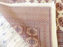 TURKMEN CARPET