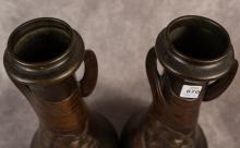 PAIR OF JAPANESE BRONZE "TURTLE" VASES