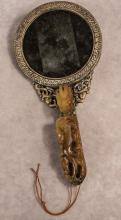 CHINESE JADE AND WHITE METAL MIRROR