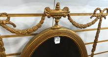 ANTIQUE FRENCH GILTWOOD WALL MIRROR