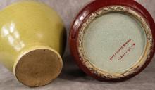 TWO CHINESE POTTERY JARDINIERES