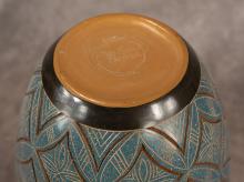 SIGNED NICARAGUAN POTTERY VASE