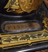 ANTIQUE SINGER SEWING MACHINE