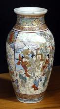 JAR, VASE AND TEAPOT