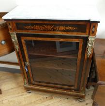 ANTIQUE ENGLISH PIER CABINET