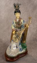 CHINESE CLOISONNE FIGURINE