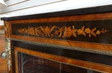 ANTIQUE ENGLISH PIER CABINET