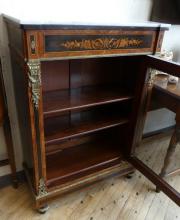 ANTIQUE ENGLISH PIER CABINET