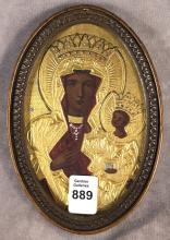 OVAL FRAMED RUSSIAN ICON