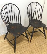 PAIR OF GOODWIN FURNITURE CHAIRS