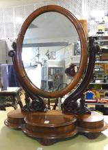 VICTORIAN ROSEWOOD DRESSER TOP MIRROR