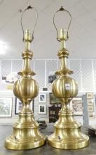 PAIR OF STIFFEL TABLE LAMPS