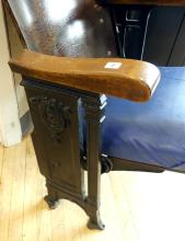 VINTAGE FOLDING THEATRE SEAT
