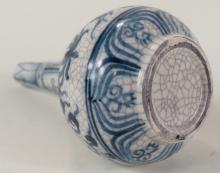 CHINESE "KRAAK" PORCELAIN VASE