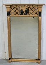 ANTIQUE MIRROR