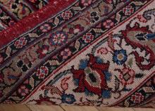 HAMADAN RUG