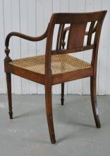 ADAM STYLE CHAIR