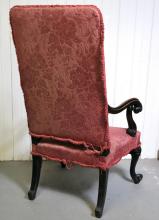 ANTIQUE ARMCHAIR