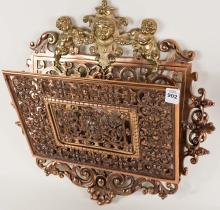 ELABORATE BRASS WALL POCKET