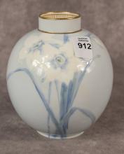 ANTIQUE ROYAL DOULTON VASE