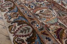 KASHMAR CARPET