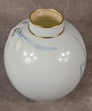ANTIQUE ROYAL DOULTON VASE