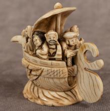 CHINESE IVORY CARVING