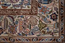 KASHMAR CARPET