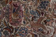 KASHMAR CARPET