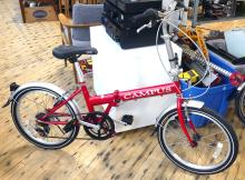 CAMPUS FOLDING BICYCLE