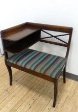 VINTAGE GOSSIP BENCH