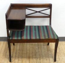 VINTAGE GOSSIP BENCH