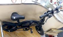 JETSON ELECTRIC BICYCLE