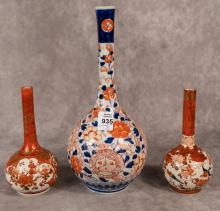 THREE ASIAN PORCELAIN VASES