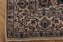NAIN RUG