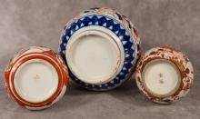 THREE ASIAN PORCELAIN VASES