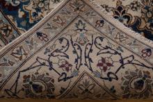 NAIN RUG