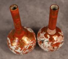 THREE ASIAN PORCELAIN VASES