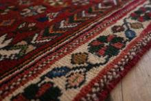 SHIRAZ RUG