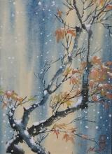 PETER CHEUNG