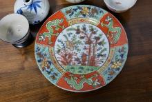 CHINESE CERAMICS