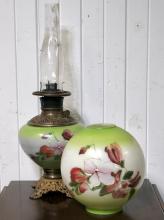 PARLOUR LAMP