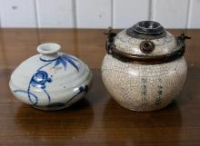 CHINESE CERAMICS