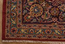 KASHAN CARPET