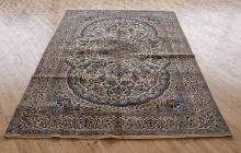 NAIN RUG