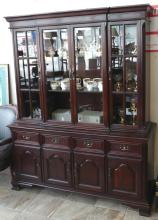 GIBBARD CHINA CABINET