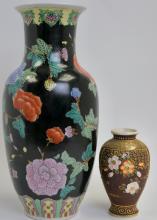ORIENTAL VASES