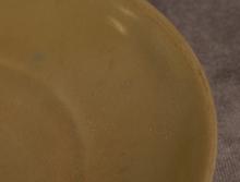 LONGUAN KILN CELADON BOWL
